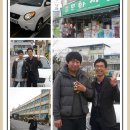 보은고등학교 이미지