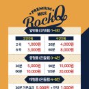 오빠야 노래연습장 이미지