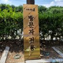 부산애드컴