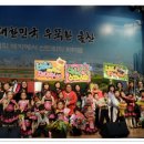 베니어린이집 이미지