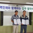 군산기계공업고등학교 이미지