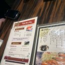 카츠레츠 - 전주시 완산구 우전로 202 | 구마모토 미슐랭 맛집 돈카츠 카츠레츠테이 오픈런 성공 후기