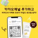 다미인 - 사상구 백양대로 925-1 | 다미인