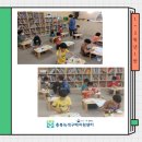 용담초등학교현양원분교장 이미지