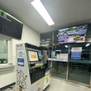 황간시외버스터미널 | 현풍공영버스정류장(현풍시외버스터미널) 이용후기 + 최신 시간표(25.11월)