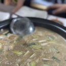 영산강오리탕 이미지