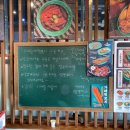 우리할매 떡볶이 청주율량점 이미지