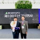 월야초등학교 이미지