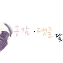 러브펫하우스 이미지