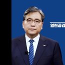 쥴리 재판이 이상해 진다 마치고 나서 이미지