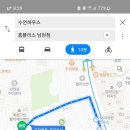 수연마트 이미지