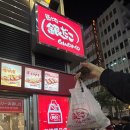 돈키호테 이미지