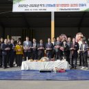 곤명농협농산물산지유통센터 | 사천시, 사천딸기 초매식 개최···올해 첫 출하로 본격 유통 시작