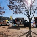 (주)동북푸드