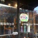 심가가머리하는곳 Daum카페