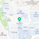 그라찌에한성대학교점