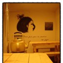 은하다방 이미지