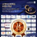장은명가 네이버블로그
