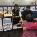 구립용산장애인복지관 이미지