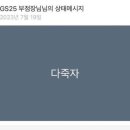 체리노래연습장 이미지