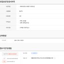 더블루체어치과