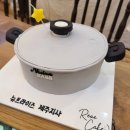제주뉴트라이즈