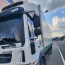 오일컨테이너 이미지