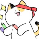 (주)송파키즈 이미지