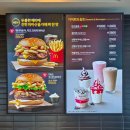 화곡역주유소 개방화장실 | 맥도날드, 1955 크리미파마산 쿼터파운더 치즈크리미파마산 신메뉴 비교 (내돈내산 솔직후기)