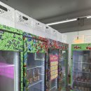 송민유통 이미지