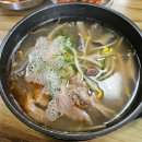 아산갈산초등학교 | 아산 탕정 엄청난 해장국 내장탕 솔직 후기
