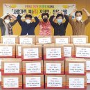 홍제1동 주민센터 이미지