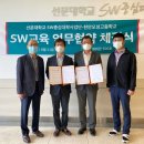 오성고등학교 이미지