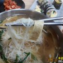 착한멸치국수 네이버블로그