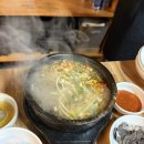 분당-371 | 분당 판교 운중동 곱창 맛집 ‘양과창양평해장국’ 솔직후기