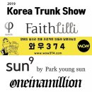 페이스릴리코리아