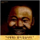 도린 이미지