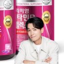 남시약국 이미지