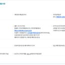 순풍산부인과의원 이미지