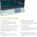 (주)코스모진텍 이미지