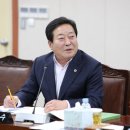 도의