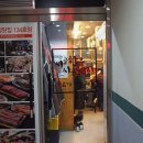 의상실 수도 네이버블로그