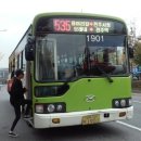 서부경찰서 버스정류소 이미지