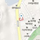 우리동네이비인후과의원 이미지