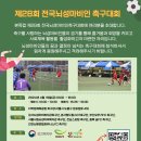 아이에프 이미지