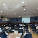 아나키빌딩 | [팀빌딩]부산광역시 인재개발원 신규임용자과정 팀빌딩 후기