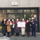 연세우유보급소