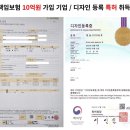 출장스팀세차;악세사리