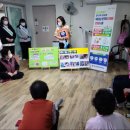 비산6동 행정복지센터 이미지