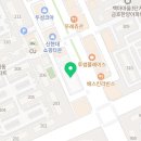 하삼동일산백마학원가점 네이버블로그